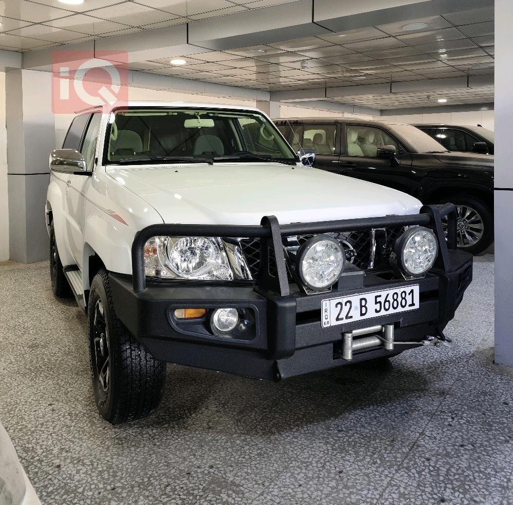 Nissan Patrol Safari